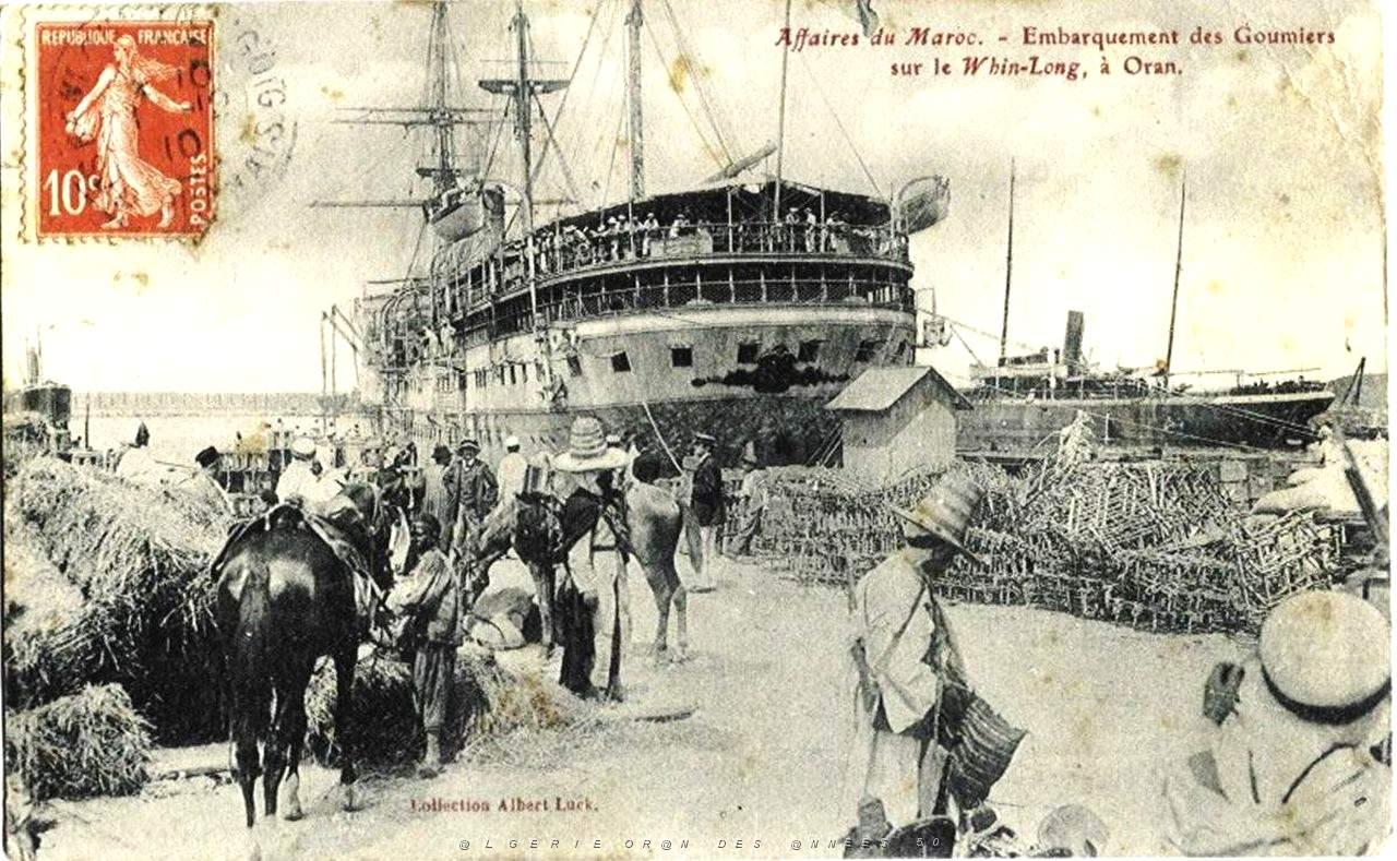 ORAN sdv- 4871.jpg